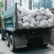 Вивіз
